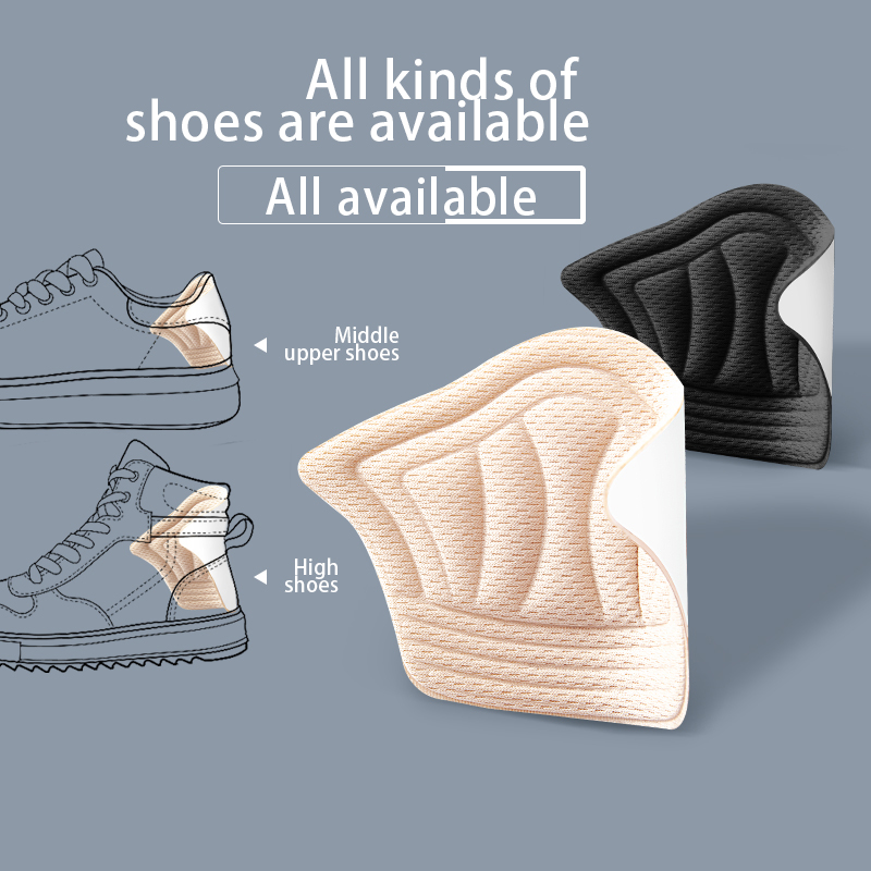 Men Shoes H&M - Antiwear Calçados Esportivos Palmilhas para Homens