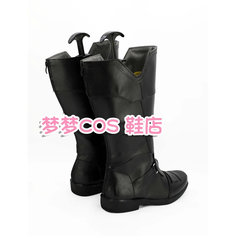 Men Shoes H&M - Botas de Cosplay Daredevil Matt Murdock