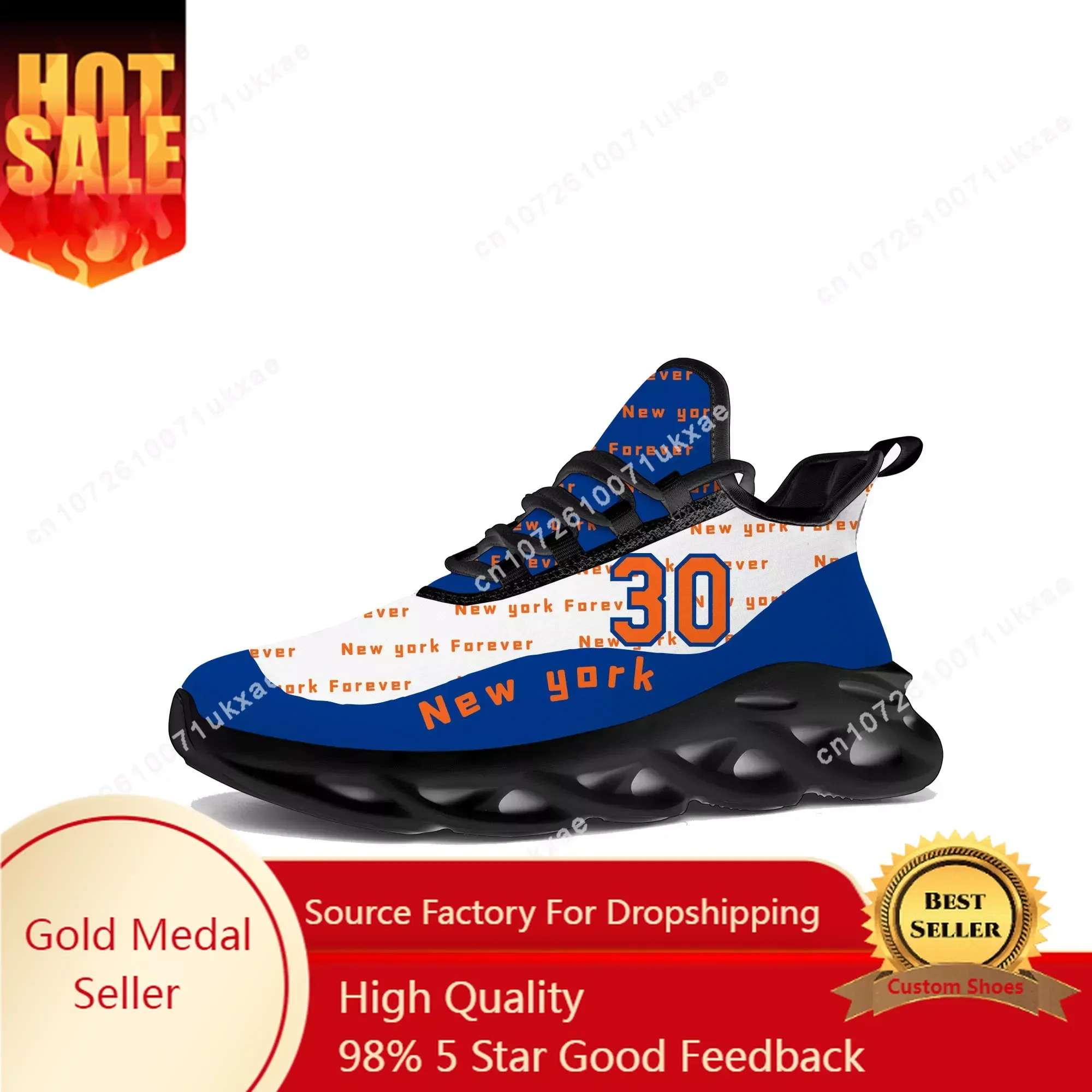 Men'S Shoes York - Tênis New York Number 30 11