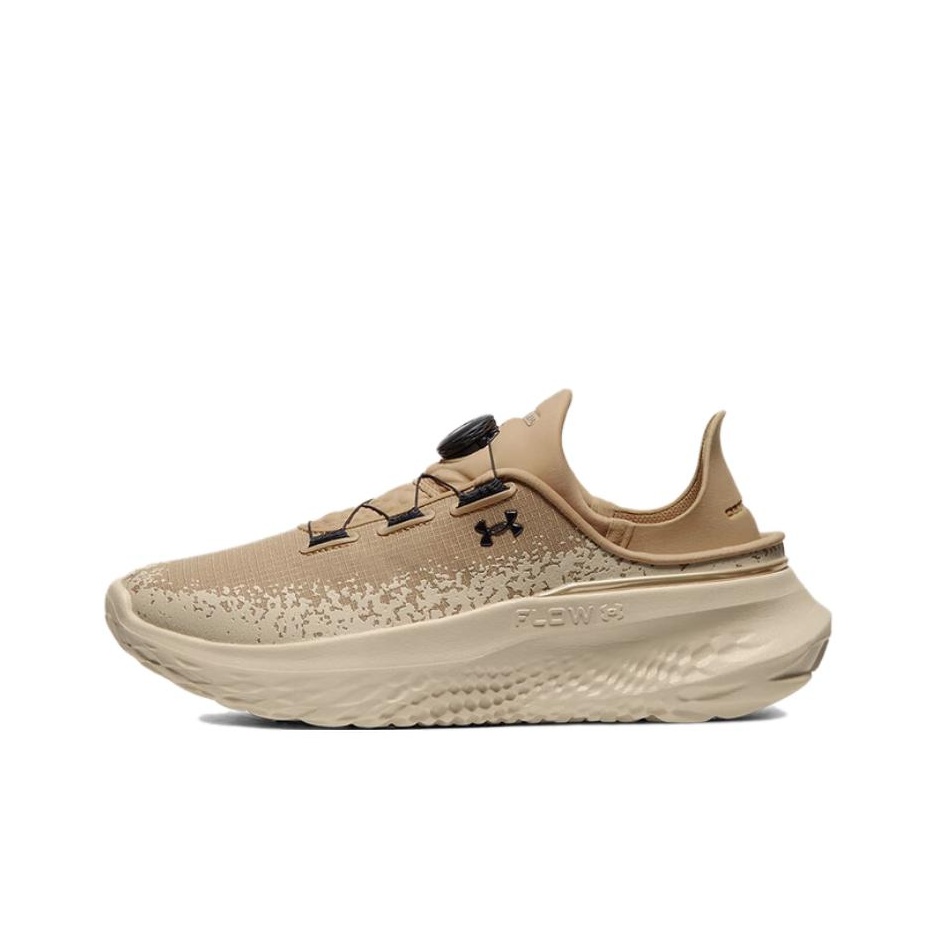 Men Shoes Under 200 - Under Armour SlipSpeed ​​Tênis de corrida