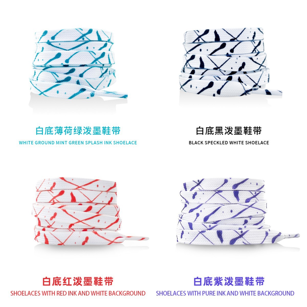 Novos cadarços de tinta respin - Men Shoes White Colour avaliação e preço