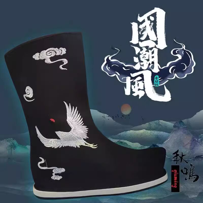 Sapatos Chineses Hanfu Flat Wa - Men Shoes White Colour avaliação e preço