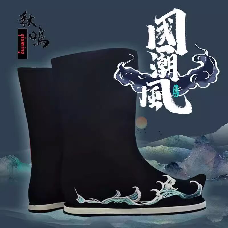 Sapatos Chineses Hanfu Flat Wa - Men Shoes White Colour avaliação e preço