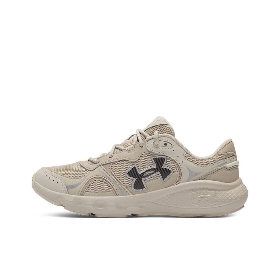 Under Armour Charged Vantage L - Men Shoes Under 200 avaliação e preço