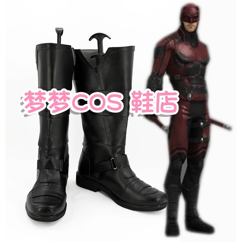 Botas de Cosplay Daredevil Mat - Men Shoes H&M avaliação e preço
