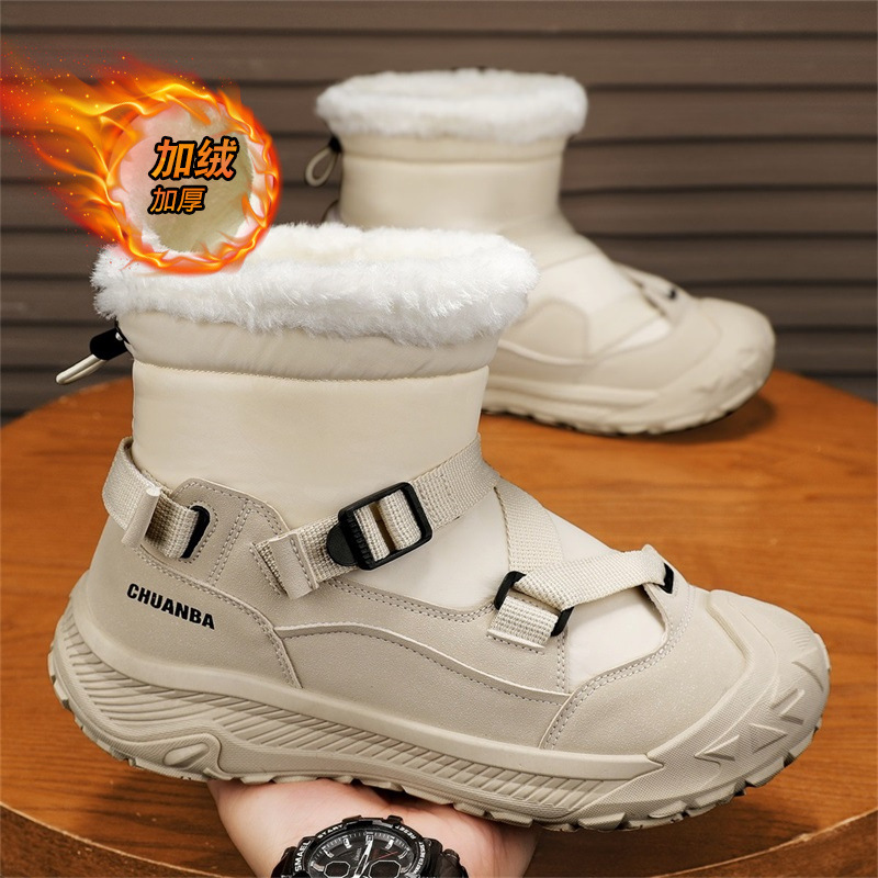 Botas de tornozelo de cano alt - Men Shoes Online avaliação e preço