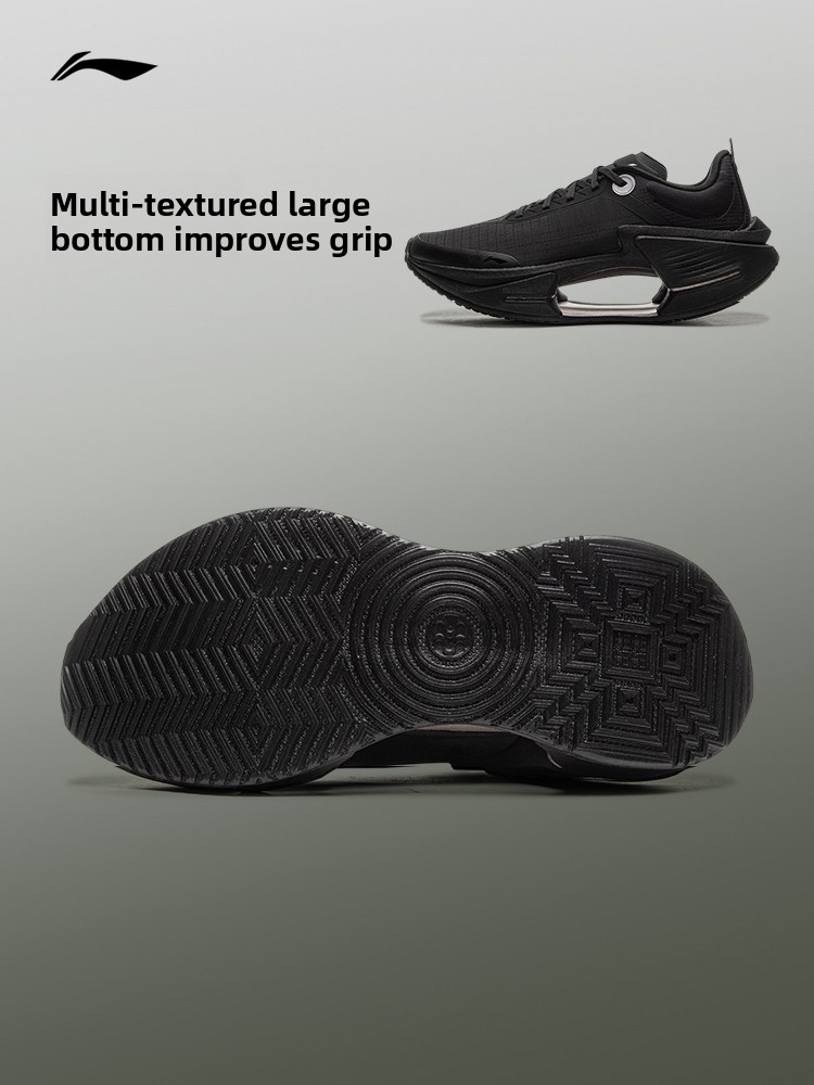 LI NING JUEYING3 ESSENTIAL Tên - Men Shoes Essentials avaliação e preço